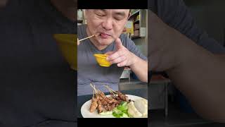 shorts Bukit Timah Interim Hawker Centre Lunch hawkercentre satay food bukittimah streetfood [upl. by Dlared140]