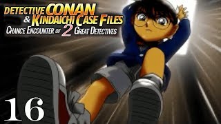 Detective Conan amp Kindaichi Case Files 16 Nintendo DS Adventure English [upl. by Ayama]