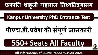 CSJM Kanpur PhD Application 2024  Exam Schedule Change  PhD Entrance Test 2024 [upl. by Nnaeirrac92]