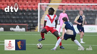 Airdrieonians vs East Kilbride 16 07 24 [upl. by Anos]