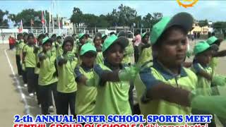 2th ANNUAL INTER SCHOOL SPORTS MEET [upl. by Terris]