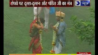 Maharashtra Couple marries 90 meters above ground while hanging with ropeway in Kolhapur [upl. by Acnaib]