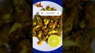 Broccoli Fry Recipe  Indian Style Broccoli Stir Fry  Broccoli Vepudu  shorts [upl. by Orpha]