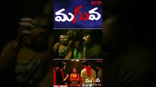 😅  Sharwanand  Mahanubhavadu  Sharwanand  Mehreen Telugu Comedy scene [upl. by Alimat392]