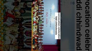 Convocation celebrate fddi chhindwada  Vlog 390 Days college celebrate fddi fashion [upl. by Codding854]