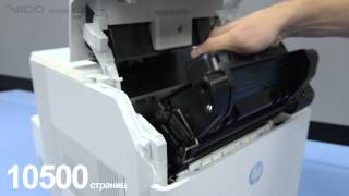 Принтер HP LaserJet Enterprise M605dn [upl. by Hazlip726]