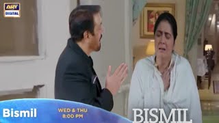 Bismil Drama Episode 30 Teaser  Bismil New 30 Promo  ARY Digital Drama [upl. by Etam]