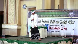 Posisi dan lebar kaki ketika solat  Ust Abdul Somad Lc MA [upl. by Skill]