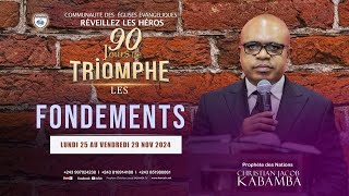 APRES  MIDI DE BRISER LES ALLIANCES  DU 271120204 AVEC LE PROPHETE CHRISTIAN JACOB KABAMBA [upl. by Dej]