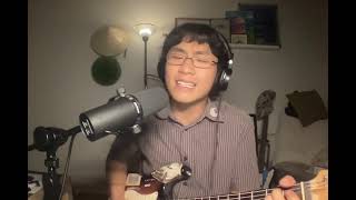 grentperez  Die With A Smile Lady Gaga amp Bruno Mars Cover [upl. by Maghutte]