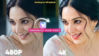 Best Free Video Enhancer App 2024  normal video to 4K FULL HD  AI Enhancer AirVid App [upl. by Nunciata]