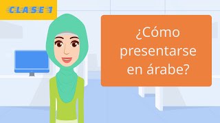 Hablar árabe facilmente 1 ¿Cómo presentarse en árabe Comunicación en árabe básica principiantes [upl. by Nilyaj]