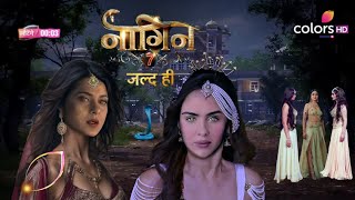 Naagin 7 Coming Soon New Promo Colors TV  Priyanka Rubina amp Jennifer  January 2025 [upl. by Cora]