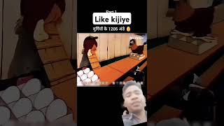 Murgiyon Ne 1205 Ande YouTube short video comedy funny😃😀🤣🥲☺ [upl. by Henrik]