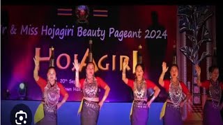 O kormoti Hojagiri dance 2024 [upl. by Ayatnohs]