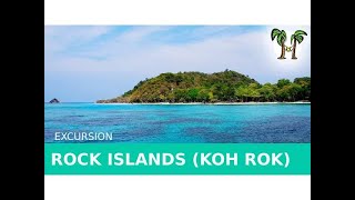 KOH ROCK island snorkelling Thailand [upl. by Barrington864]