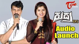 Rudra IPS Movie Audio Launch  Rajasekhar Keerthana Podhwal [upl. by Aynik]