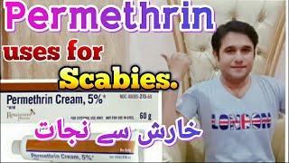 Permethrin cream and lotion uses for scabies [upl. by Sheline]