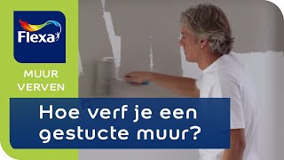 Gestucte muur verven in 5 stappen uitgelegd  Flexa verf [upl. by Ineslta]