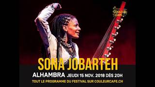 Sona Jobarteh  Promotion Festival Couleur Café 2018 [upl. by Issirk]