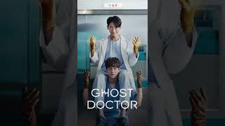 Medical Korean drama you should watch part 1kdrama part1 medical korean dramashorts [upl. by Chessy]