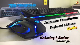 Zebronics transformer keyboard amp mouse Combo  unboxing  review  Malayalam [upl. by Carlson77]