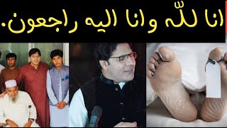 Pashto Singer Karan Khan Latest Update  2024 [upl. by Nostaw336]