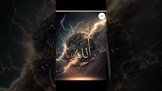 Sabse Badha gunah allahuakbar 🌍👌🔥🤲🕋trendingshorts subscribe [upl. by Enelegna835]