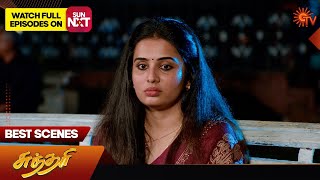 Sundari  Best Scenes  11 Nov 2024  Tamil Serial  Sun TV [upl. by Laroy734]