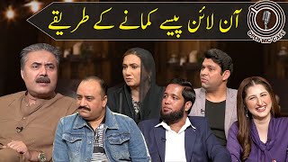 Exclusive Open Mic Cafe with Aftab Iqbal  19 July 2022  GWAI [upl. by Edwine]