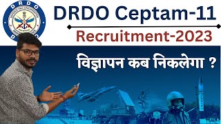 DRDO Ceptam 11 Recruitment2023  DRDO Recruitment  2023 [upl. by Sergio]