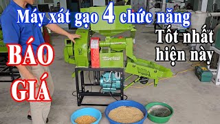 HOÀNG TỬ MÁY XÁT GẠO  Báo giá máy xát gạo 4 chức năng tốt nhất hiện nay Sh32 [upl. by Candi]