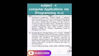 bsc 1st year syllabus 2024 Bsc 1st year  Bsc 1st semester syllabus  computer applicationsyllabus [upl. by Hajar]