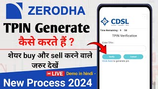 Zerodha tpin generate  Zerodha tpin generate kaise kare  Zerodha kite me TPin verification [upl. by Garrick]