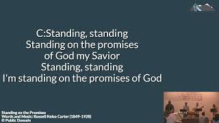 Standing on the Promises of God— RLCF Praise Live — August 4 2024 [upl. by Nam472]