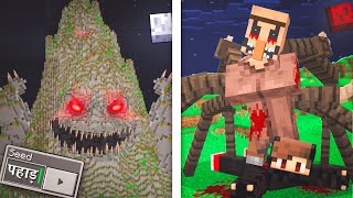 Testing Real Minecraft Mysteries 👹 [upl. by Alliw544]