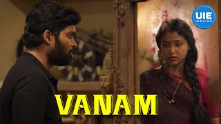 Vanam Movie Scenes  Unveiling secrets one curse at a time TheCurseOfMalli  Vetri  Anu Sithara [upl. by Netram]