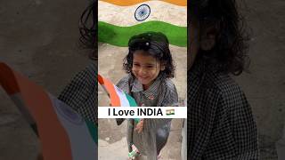 I love My India 🇮🇳❤️shorts independenceday 15august [upl. by Ameekahs631]