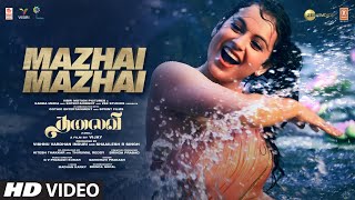 Mazhai Mazhai Video Song  THALAIVI Tamil Movie  Kangana Ranaut Saindhavi PrakashGV Prakash Kumar [upl. by Nevil]