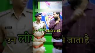 खान सर इतनी सारी मिठाईओ का क्या करते है 🤔🤔motivation daroga upsc khansir kgs patna shortsias [upl. by Atinwahs]