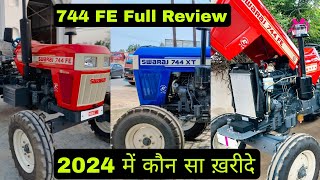 Swaraj 744 FE price and full review in hindi [upl. by Enyaht]