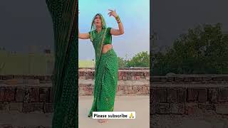 Raja Piyar Gumla Chal Ke dance bhojpuri song madhursinghlifestyle [upl. by Leopoldine747]