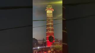 dharahara nepal subscribe share like share [upl. by Daza]