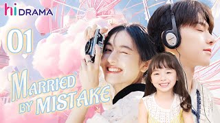 【Multisub】EP01 Married By Mistake  Forced to Marry My Sisters Fiance❤️‍🔥 [upl. by Connors881]