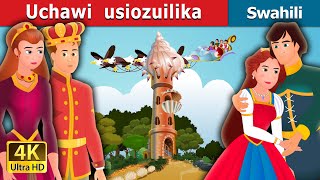 Uchawi usiozuilika  Hadithi za Kiswahili  Swahili Fairy Tales [upl. by Kcirre492]