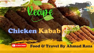 Chicken Seekh Kabab Iچکن سیخ کباب I Restaurant Style Made at Home hindi foryou trending food [upl. by Resaec]