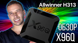 X96Q БЮДЖЕТНАЯ АНДРОИД ПРИСТАВКА Allwinner H313 Android 10 [upl. by Persse]