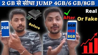 Increase Virtual ram In Your Android Phone use internal storage  no root  How to Increase RAM [upl. by Oakman]