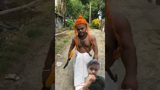 Garib Baba 😲😲 shorts comedy funny [upl. by Inverson489]