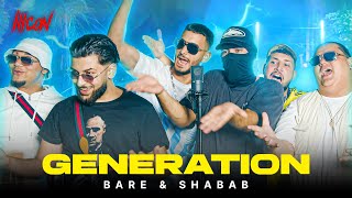 Bare x Shabab x Bayor x Azu x Biggie68 x Skandal  Generation  ICON 5 [upl. by Mcmurry]